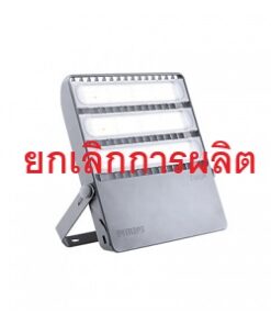 BVP382 LED180/NW 150W 220-240V SWB GM
