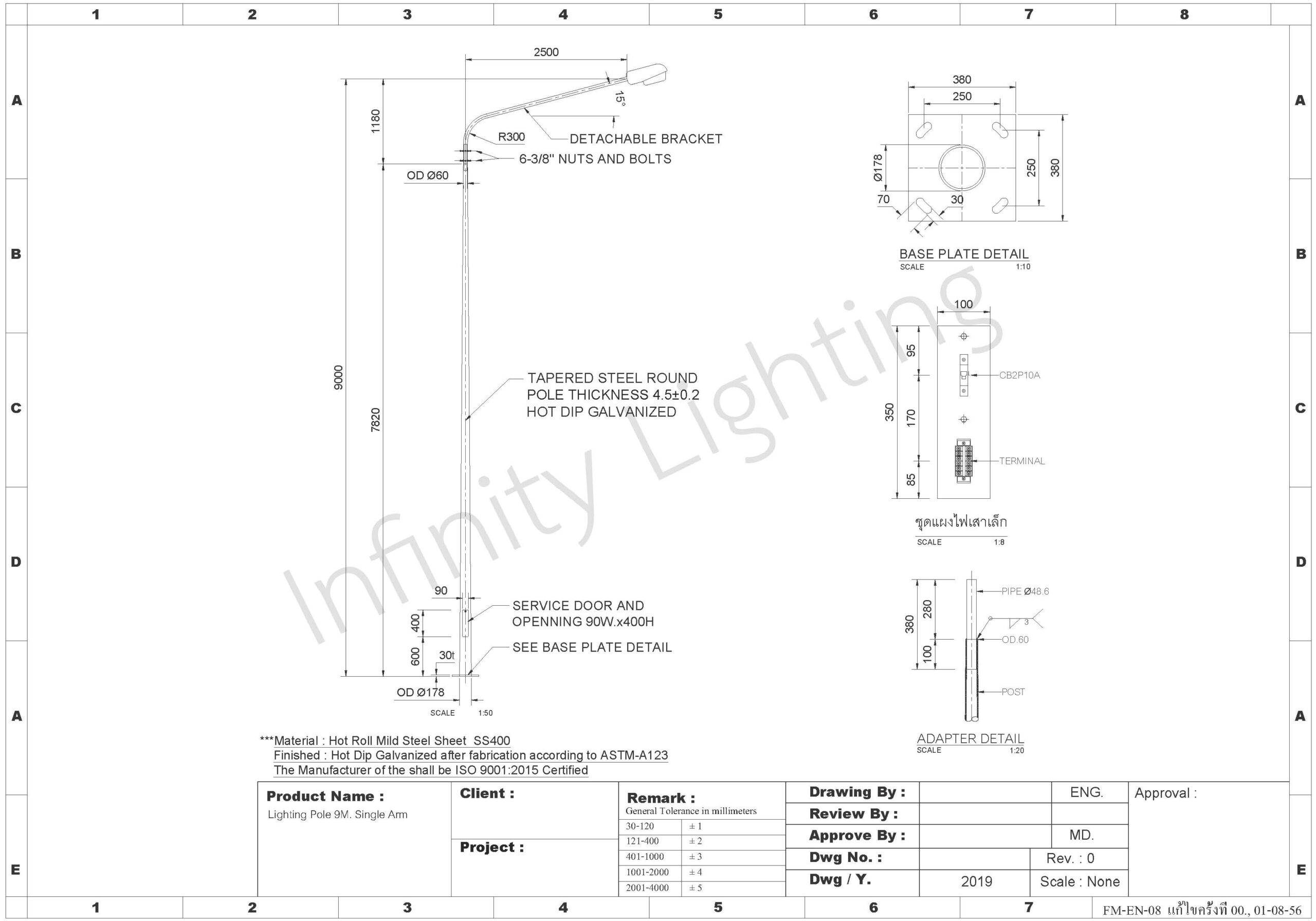 เสาไฟ สูง 9 เมตร กิ่งเดี่ยว หนา 4.5 mm infinity lighting รับผลิตเสาไฟถนนราคาโรงงาน เสาไฟกิ่งเดี่ยว 9 เมตร