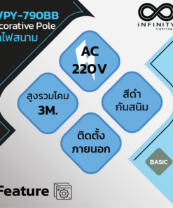 Artboard 3_2 Artboard 3 2 247x296