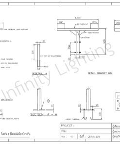 infinity lighting เสาไฟโพสท็อป สูง 6 เมตร กิ่งตัวที ยึด 2 โคม