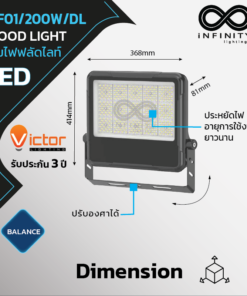 IVF01200D 4 IVF01200D 4 247x296