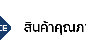BALANCE SERIES สินค้าคุณภาพ