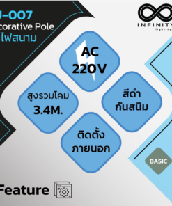 Artboard 3 Artboard 3 2 247x296