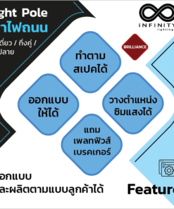 Artboard 3 Artboard 3 247x296