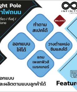 Artboard 3 copy Artboard 3 Copy 247x296