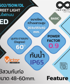 Artboard 32 Copy 247x296