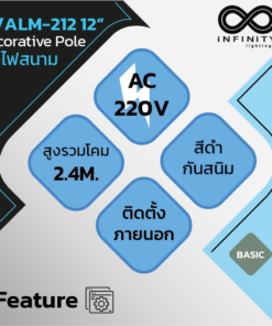 Artboard 3_1 Artboard 3 1 247x296