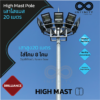 เสาไฟไฮแมส สูง 20 เมตร สำหรับ 8 ดวงโคม High Mast Pole 20M. Artboard 7 100x100